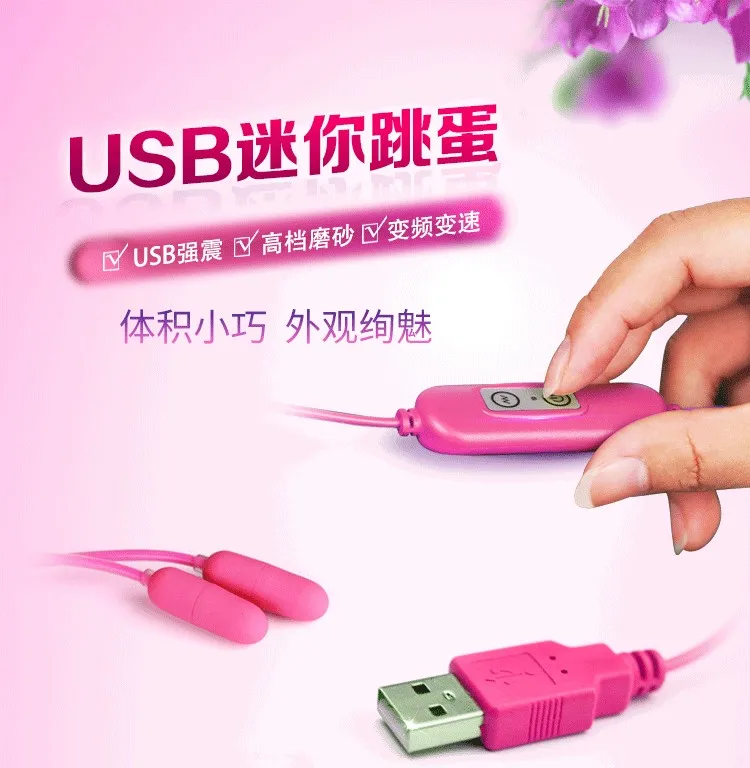 Для Женщин Мужские Вибраторы