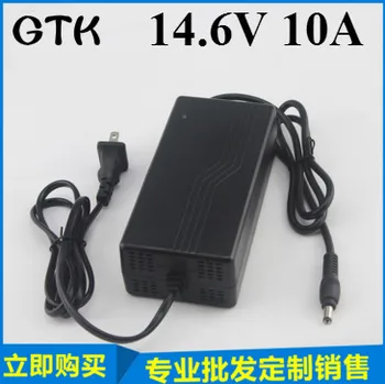Brand new power Smart quick charger 14.6V 10A Charger 146W 14.6v Lifepo4 charger for 4S 12V 12.8V Lifepo4 battery US AU EU UK
Brand new power Smart quick charger 14.6V 10A Charger 146W 14.6v Lifepo4 charger for 4S 12V 12.8V Lifepo4 battery US AU EU UK