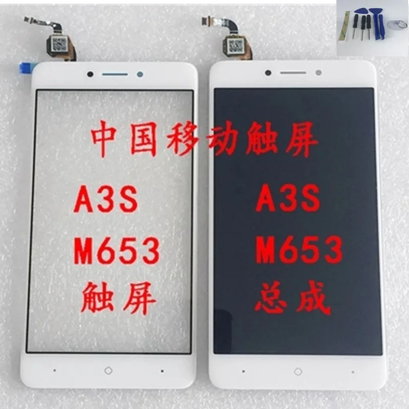 White For China Mobile A3S M653 LCD Display and Touch Screen 5.2'' Replacement With Tools+Adhesive
White For China Mobile A3S M653 LCD Display and Touch Screen 5.2'' Replacement With Tools+Adhesive