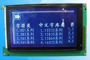 20PIN LCD240128 Graphic Module RA8835 Controller Compatible G242X5R1AC (3.3V black backlight white word)
20PIN LCD240128 Graphic Module RA8835 Controller Compatible G242X5R1AC (3.3V black backlight white word)