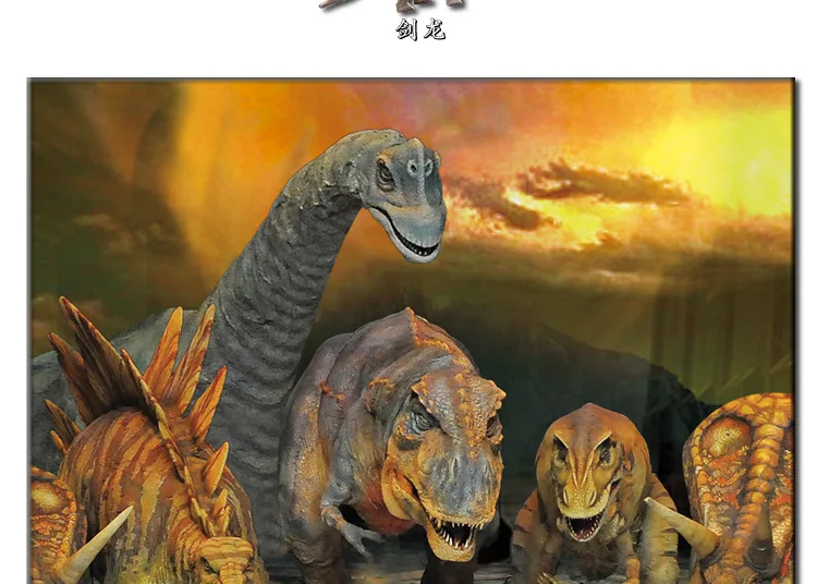 Бумажные 3d динозавры The lost world терозавр Атлон стегозавр Брахиозавр тираннозавр