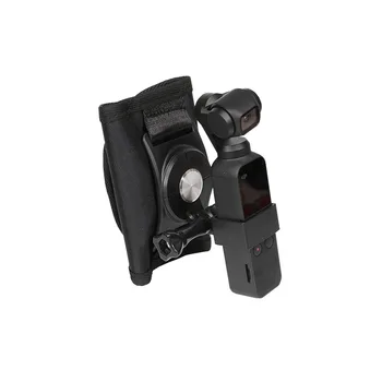 Shoulder Strap Backpack fixed straps Mount Bracket Holder Stand w/Frame Adapter For DJI OSMO Pocket Gimbal Camera Accessories
Shoulder Strap Backpack fixed straps Mount Bracket Holder Stand w/Frame Adapter For DJI OSMO Pocket Gimbal Camera Accessories