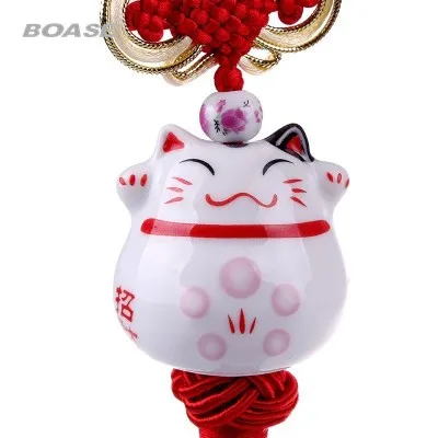 Ceramic Lucky Cat Car Pendant Cute Smiling Face Hanging Ornament Peace Good Fortune Decor
Ceramic Lucky Cat Car Pendant Cute Smiling Face Hanging Ornament Peace Good Fortune Decor
