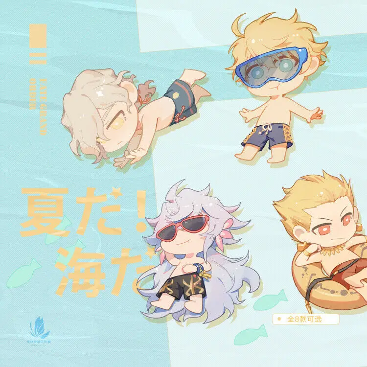 New Anime Fate Grand Order FGO Edmond Enkidu Ramesses Chulainn Charms Gel Keychain Keyring Gifts
New Anime Fate Grand Order FGO Edmond Enkidu Ramesses Chulainn Charms Gel Keychain Keyring Gifts