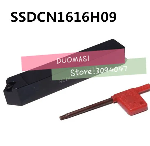 SSDCN1616H09, extermal turning tool Factory outlets, the lather,boring bar,cnc,machine,Factory Outlet
SSDCN1616H09, extermal turning tool Factory outlets, the lather,boring bar,cnc,machine,Factory Outlet