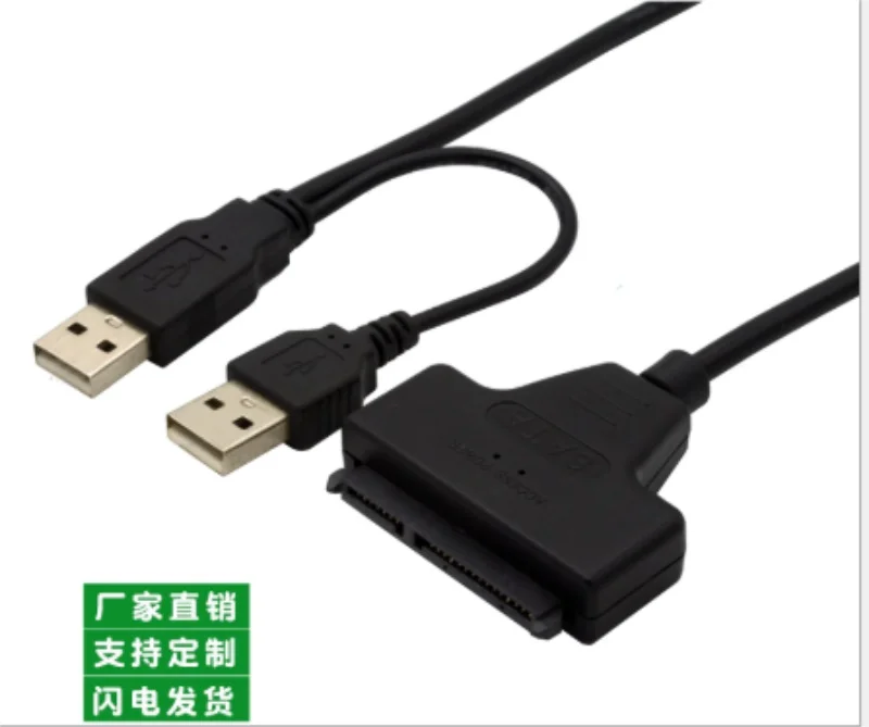 2018 Hot SATA to USB 2.0 To 7 15 22pin Adapter Cables External Power For 2.5'' Ssd Hdd Hard Disk Drive Converter / 100pcs
2018 Hot SATA to USB 2.0 To 7 15 22pin Adapter Cables External Power For 2.5'' Ssd Hdd Hard Disk Drive Converter / 100pcs