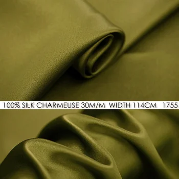 CISULI SILK CHARMEUSE SATIN 114cm width 30momme/100% Pure Silk Fabric/Wedding Dress Sewing Fabric Suppliers Mustard NO 1755
CISULI SILK CHARMEUSE SATIN 114cm width 30momme/100% Pure Silk Fabric/Wedding Dress Sewing Fabric Suppliers Mustard NO 1755