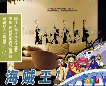 ONE PIECE Vinyl Wall Stickers Decal Decor Home Decoration Anime Cartoon Car Sticker
ONE PIECE Vinyl Wall Stickers Decal Decor Home Decoration Anime Cartoon Car Sticker