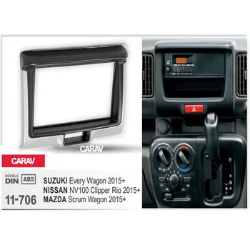 CARAV 11-706 double din dash kit audio car stereo radio install dash kit for NISSAN NV100 Clipper Rio for SUZUKI Every
CARAV 11-706 double din dash kit audio car stereo radio install dash kit for NISSAN NV100 Clipper Rio for SUZUKI Every