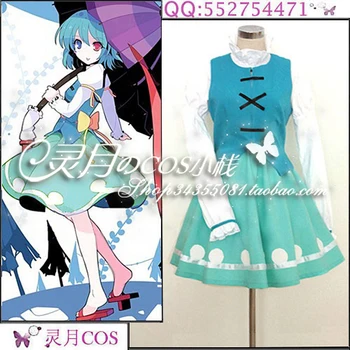 Free Shipping TouHou Project Cosplay Undefined Fantastic Object. Cartoon Tatara Kogasa Costume Shirt+Jacket+Skirt+Bowknot
Free Shipping TouHou Project Cosplay Undefined Fantastic Object. Cartoon Tatara Kogasa Costume Shirt+Jacket+Skirt+Bowknot