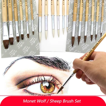 Genuine MONET Monet watercolor pen water chalk acrylic pen brush wolf sheep round head flat head 6 sets
Genuine MONET Monet watercolor pen water chalk acrylic pen brush wolf sheep round head flat head 6 sets