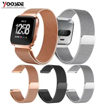 Milanese Stainless Steel Metal Watch Band Bracelet Strap Free Tempered Protector Screen for Fitbit Versa Fitness Smart Watch
Milanese Stainless Steel Metal Watch Band Bracelet Strap Free Tempered Protector Screen for Fitbit Versa Fitness Smart Watch