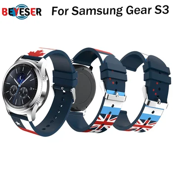 Gear S3 Frontier / Classic Watch Band, 20mm Soft Silicone Watch Replacement Bracelet Strap for Samsung Gear S3 sport Bracelet
Gear S3 Frontier / Classic Watch Band, 20mm Soft Silicone Watch Replacement Bracelet Strap for Samsung Gear S3 sport Bracelet