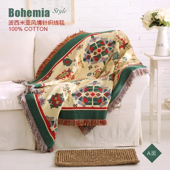 Sofa towel slip-resistant 100% cotton fabric american style double faced knitted dual thickening 
Sofa towel slip-resistant 100% cotton fabric american style double faced knitted dual thickening