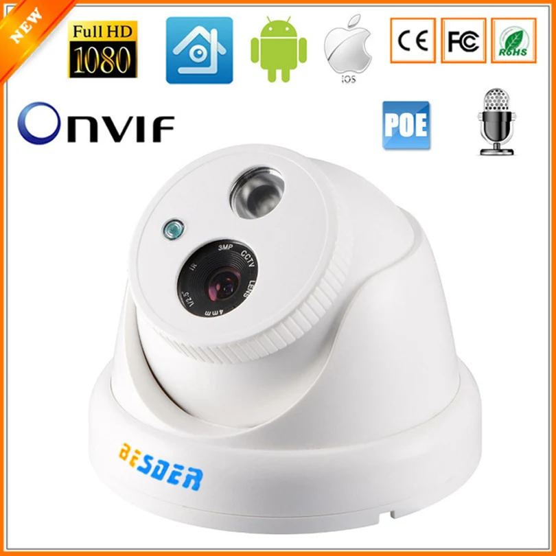 BESDER Internal Audio IP Camera 720P 960P 1080P ( SONY IMX291 ) Indoor Dome Surveillance Video Camera IP DC 12V 48V PoE Optional
BESDER Internal Audio IP Camera 720P 960P 1080P ( SONY IMX291 ) Indoor Dome Surveillance Video Camera IP DC 12V 48V PoE Optional