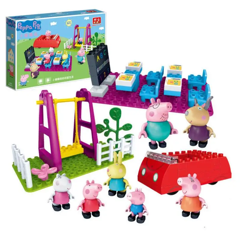 Genuine Peppa Pig 6081 Building & Construction Toy Model Building Kits peppa's school life with friend hot sale block toy gift
Genuine Peppa Pig 6081 Building & Construction Toy Model Building Kits peppa's school life with friend hot sale block toy gift