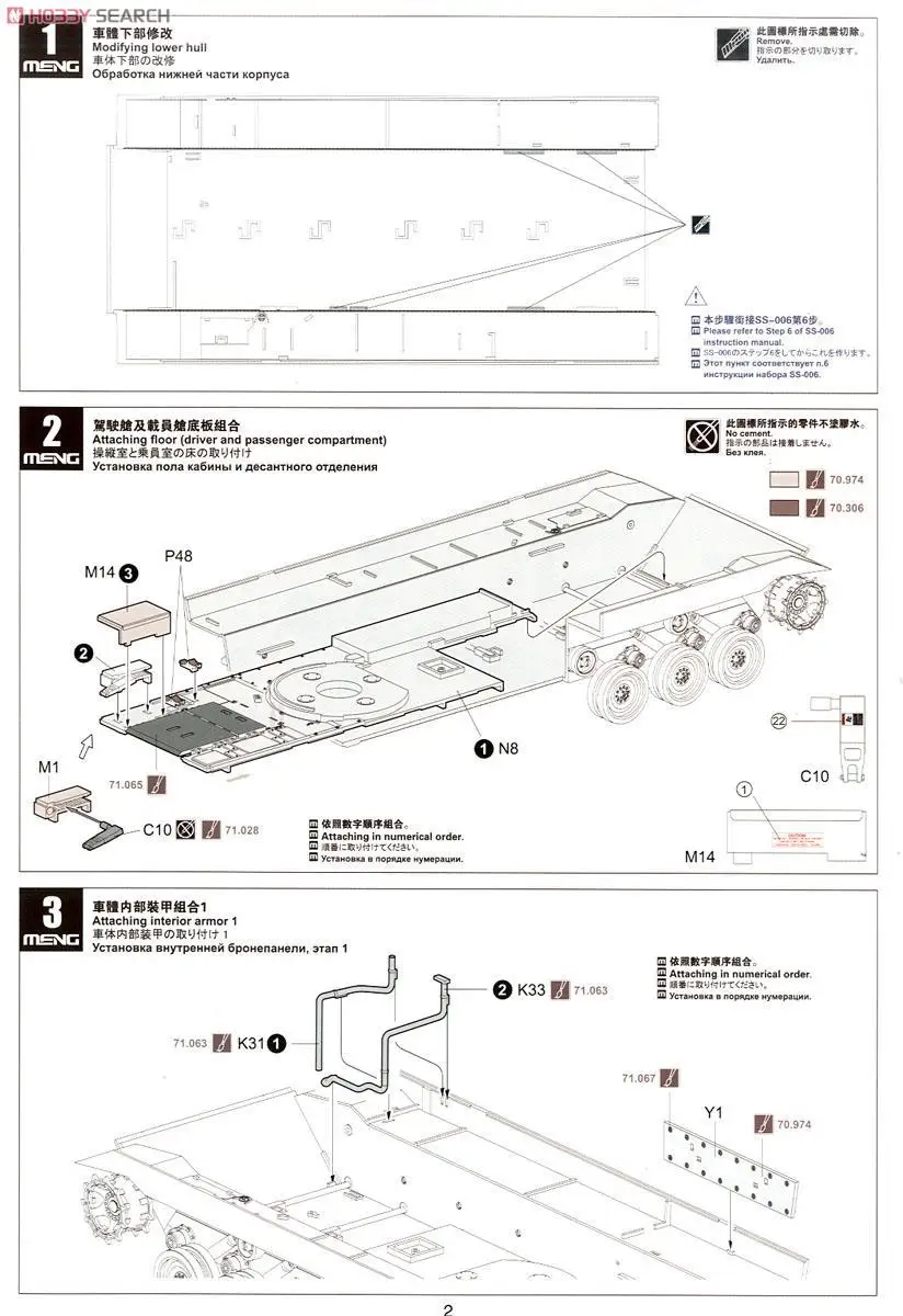 aeProduct.getSubject()