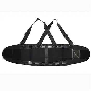 Men Back Brace Back Posture Corrector Back Support Belt Back Pain Heavy Lift Working Belt Protector Lumbar Support Belt
Men Back Brace Back Posture Corrector Back Support Belt Back Pain Heavy Lift Working Belt Protector Lumbar Support Belt