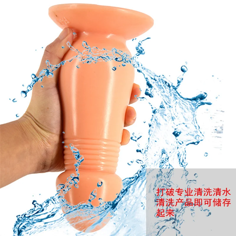 Фаллоимитатор Диаметр 7 См