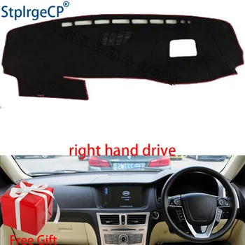 Car Dashboard Cover Mat for BYD SIRUI sirui 2013 Right Hand Drive Dashmat Pad Dash Mat Covers Dashboard Accessories
Car Dashboard Cover Mat for BYD SIRUI sirui 2013 Right Hand Drive Dashmat Pad Dash Mat Covers Dashboard Accessories