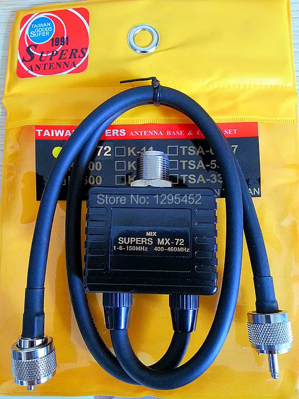 Supers Different freq. Combiner MX72 repeater Duplexer HF VHF UHF 1.6-150MHZ / 400-460MHZ FT-7900 FT8800 FT8900 antenna switcher
Supers Different freq. Combiner MX72 repeater Duplexer HF VHF UHF 1.6-150MHZ / 400-460MHZ FT-7900 FT8800 FT8900 antenna switcher