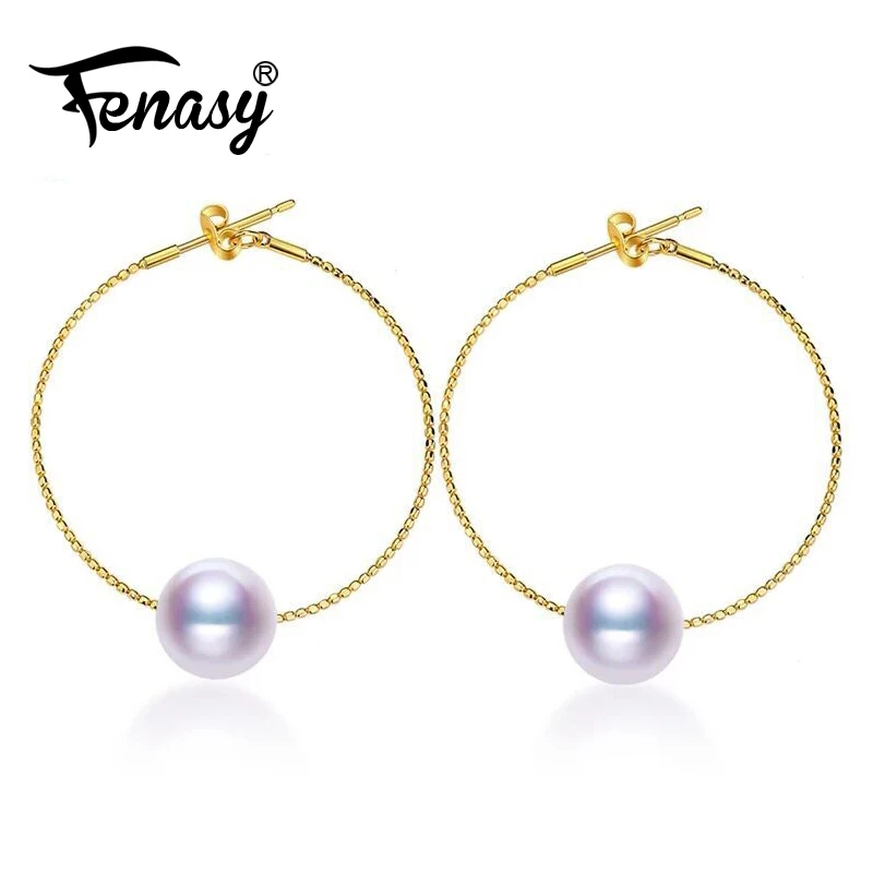FENASY 18K Gold Earrings Pearl Jewelry Hoop Earrings Yellow Gold Earrings For Women Wedding Engagement Jewelry Party Earrings
FENASY 18K Gold Earrings Pearl Jewelry Hoop Earrings Yellow Gold Earrings For Women Wedding Engagement Jewelry Party Earrings
