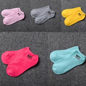GOT7 2018 new shallow mouth socks boat socks men and women socks candy color invisible socks dropshipping
GOT7 2018 new shallow mouth socks boat socks men and women socks candy color invisible socks dropshipping