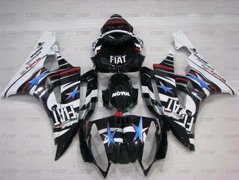 Abs Fairing YZFR6 2006 - 2007 Abs Fairing for YAMAHA YZFR6 2007 Plastic Fairings YZF R6 07
Abs Fairing YZFR6 2006 - 2007 Abs Fairing for YAMAHA YZFR6 2007 Plastic Fairings YZF R6 07