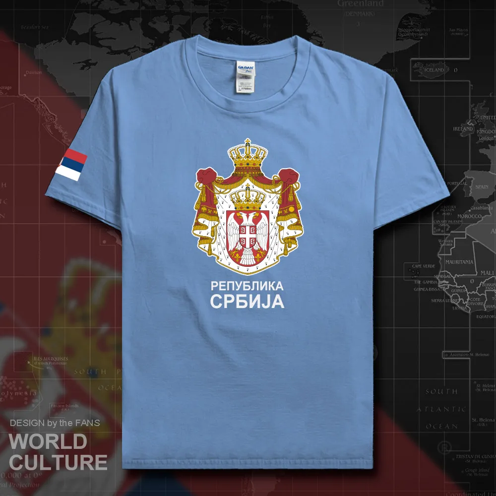 HNat_Serbia20_T01carlolinablue