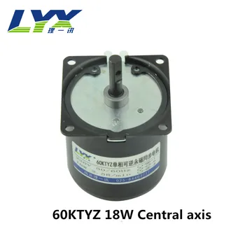 60KTYZ 18W 15RPM central axis Permanent magnet synchronous motor ,AC gear reducer motor
60KTYZ 18W 15RPM central axis Permanent magnet synchronous motor ,AC gear reducer motor