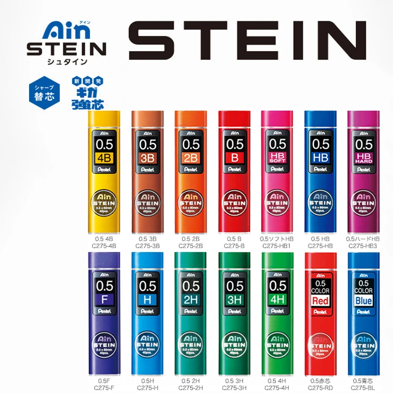 Pentel Mechanical Pencil Lead Ain Stein C275-HB3 HB Hard 0.5mm 