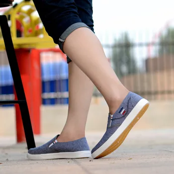 The Latest Men's Casual Shoes Canvas Fashion Breathable Rubber Soft Flat Shoes 2019 Outdoor Comfortable And Stable Running Shoes
The Latest Men's Casual Shoes Canvas Fashion Breathable Rubber Soft Flat Shoes 2019 Outdoor Comfortable And Stable Running Shoes