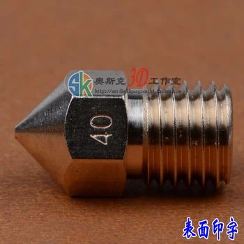 SWMAKER 3D printer nozzle Reprap M8 threaded copper nozzle M8 * 1 thread copper nozzle spout 0.4 mm 1.75/3 mm
SWMAKER 3D printer nozzle Reprap M8 threaded copper nozzle M8 * 1 thread copper nozzle spout 0.4 mm 1.75/3 mm