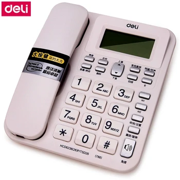 Deli 788 seat type telephone set corded telephone caller ID display and memory office household telephone set
Deli 788 seat type telephone set corded telephone caller ID display and memory office household telephone set