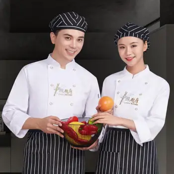 Chinese Restaurant Uniforms Long-sleeved Chef Service Embroidered Hotel Work Wear Restaurant Clothes Tooling Uniform Cook Tops
Chinese Restaurant Uniforms Long-sleeved Chef Service Embroidered Hotel Work Wear Restaurant Clothes Tooling Uniform Cook Tops