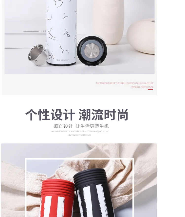 Face450ml-tmall_07