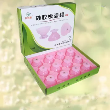 12 pcs Thickened silicone vacuum cupping set acupuncture massage cup therapy absorbent loss weight use free shipping
12 pcs Thickened silicone vacuum cupping set acupuncture massage cup therapy absorbent loss weight use free shipping