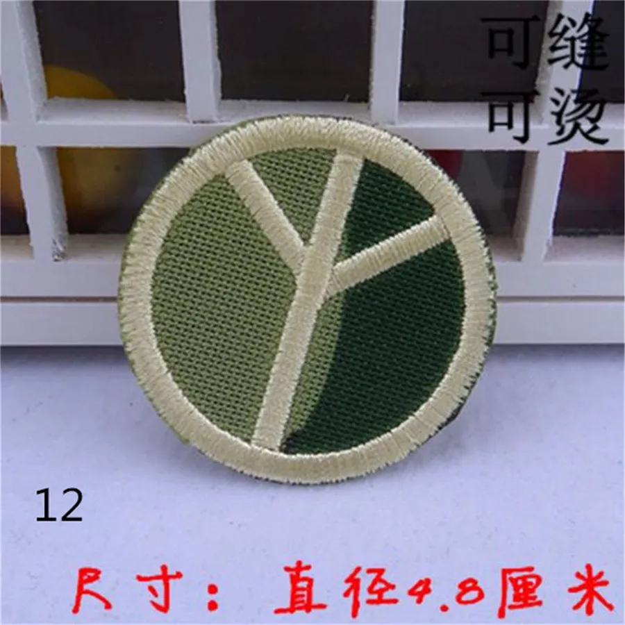 Image Free shipping men boy clothes military peace symbol logo embroidery patch fashion iron on patches for clothing fabric DIY