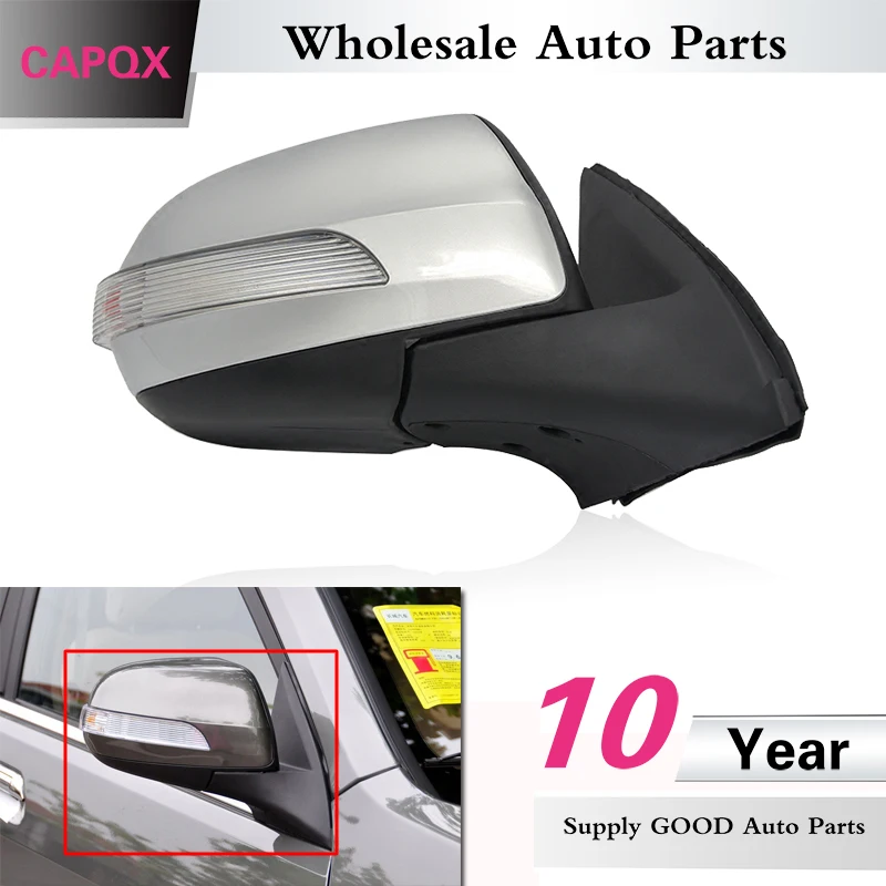 CAPQX For Great Wall Haval Hover H3 2005-2012 For SUV H5 2010-2016 Outside Rearview Mirror with electrical folding Heating
CAPQX For Great Wall Haval Hover H3 2005-2012 For SUV H5 2010-2016 Outside Rearview Mirror with electrical folding Heating