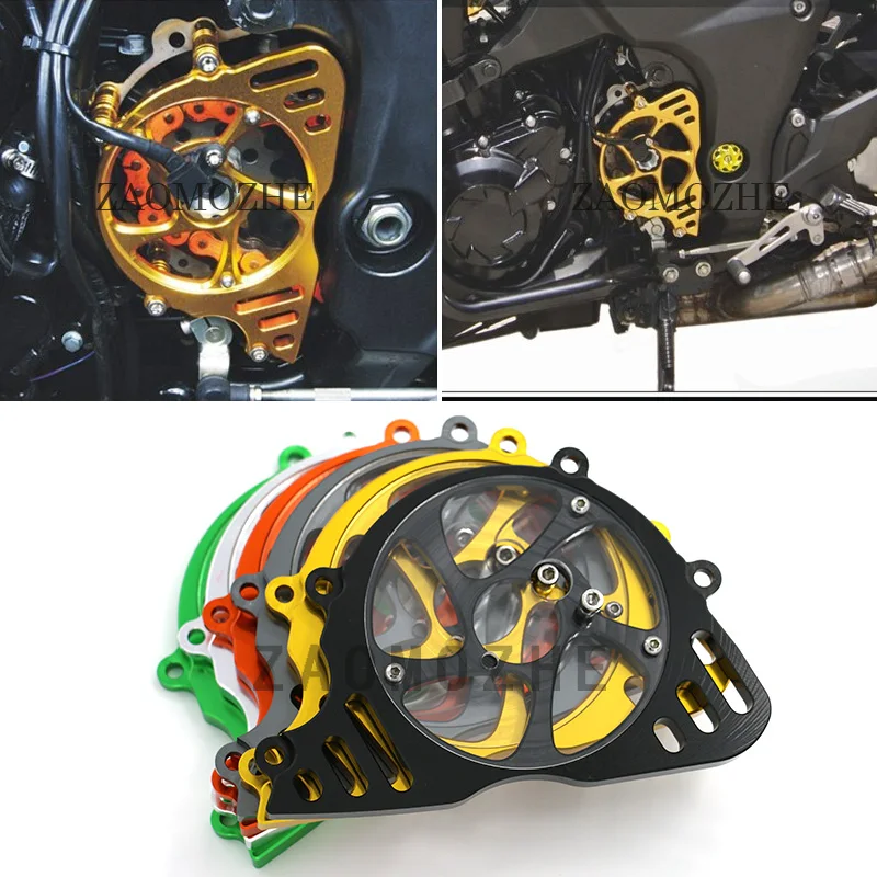Motorcycle CNC Aluminum Front Sprocket Cover Motorcycle Part For Kawasaki Z1000 Z1000SX 2000 2011 2012 2013
Motorcycle CNC Aluminum Front Sprocket Cover Motorcycle Part For Kawasaki Z1000 Z1000SX 2000 2011 2012 2013
