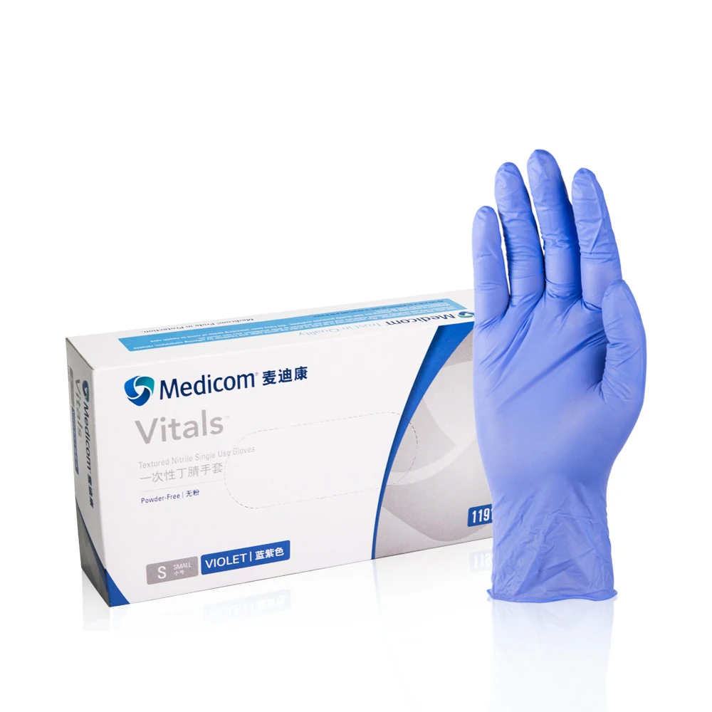 100 Pieces Examination Disposable Nitrile Gloves Medical Grade Colored Powder Free With Finger Textured 
100 Pieces Examination Disposable Nitrile Gloves Medical Grade Colored Powder Free With Finger Textured