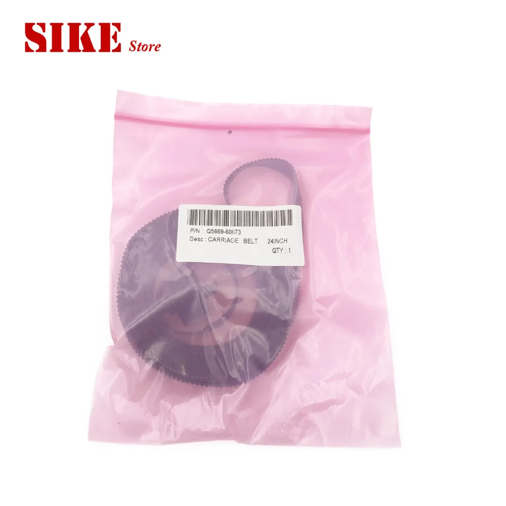 Q5669-60673 Carriage Belt 24" For HP Designjet Plotter T610 T1100 Z2100 T1120 24 Inch Carriage Belt
Q5669-60673 Carriage Belt 24" For HP Designjet Plotter T610 T1100 Z2100 T1120 24 Inch Carriage Belt