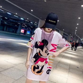 Women's short sleeve 2019 spring and summer new white Mickey printed mesh T-shirt female long section quick-drying ice silk
Women's short sleeve 2019 spring and summer new white Mickey printed mesh T-shirt female long section quick-drying ice silk