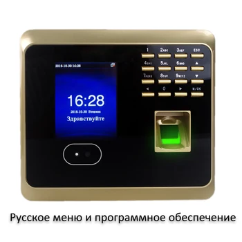 High Quality Face Attendance Biometric Face FP Access Controller 100,000 Logs Capacity Biometric Face Reader thumb attendance
High Quality Face Attendance Biometric Face FP Access Controller 100,000 Logs Capacity Biometric Face Reader thumb attendance
