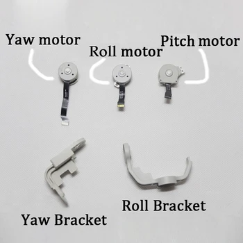 100% Original Gimbal Yaw Roll Bracket Pitch Roll Yaw Motor Repair Parts for DJI Phantom 4/Phantom 4 Pro Replacement Accessories
100% Original Gimbal Yaw Roll Bracket Pitch Roll Yaw Motor Repair Parts for DJI Phantom 4/Phantom 4 Pro Replacement Accessories