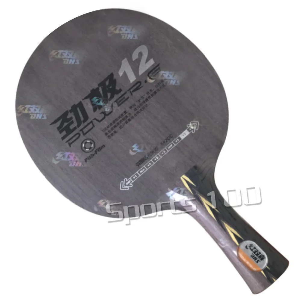 Original DHS PG12 AC Carbon Table Tennis Blade Loop Attack OFF FL handle and CS handle DHS ping pong bats
Original DHS PG12 AC Carbon Table Tennis Blade Loop Attack OFF FL handle and CS handle DHS ping pong bats