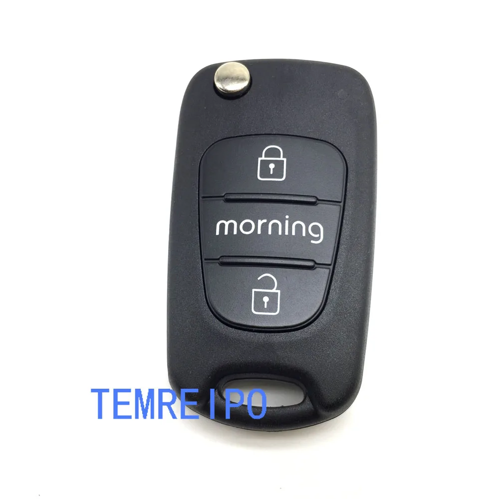 3 Buttons Folding Flip Remote Control Key Blank Shell Cover for kia morning Case Fob
3 Buttons Folding Flip Remote Control Key Blank Shell Cover for kia morning Case Fob