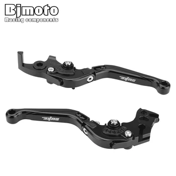 Bjmoto CNC Folding Extendable Clutch Brake Levers For KTM Duke 390 2013-2018 Duke125 Duke200 adjustable Foldable lever Duke logo
Bjmoto CNC Folding Extendable Clutch Brake Levers For KTM Duke 390 2013-2018 Duke125 Duke200 adjustable Foldable lever Duke logo