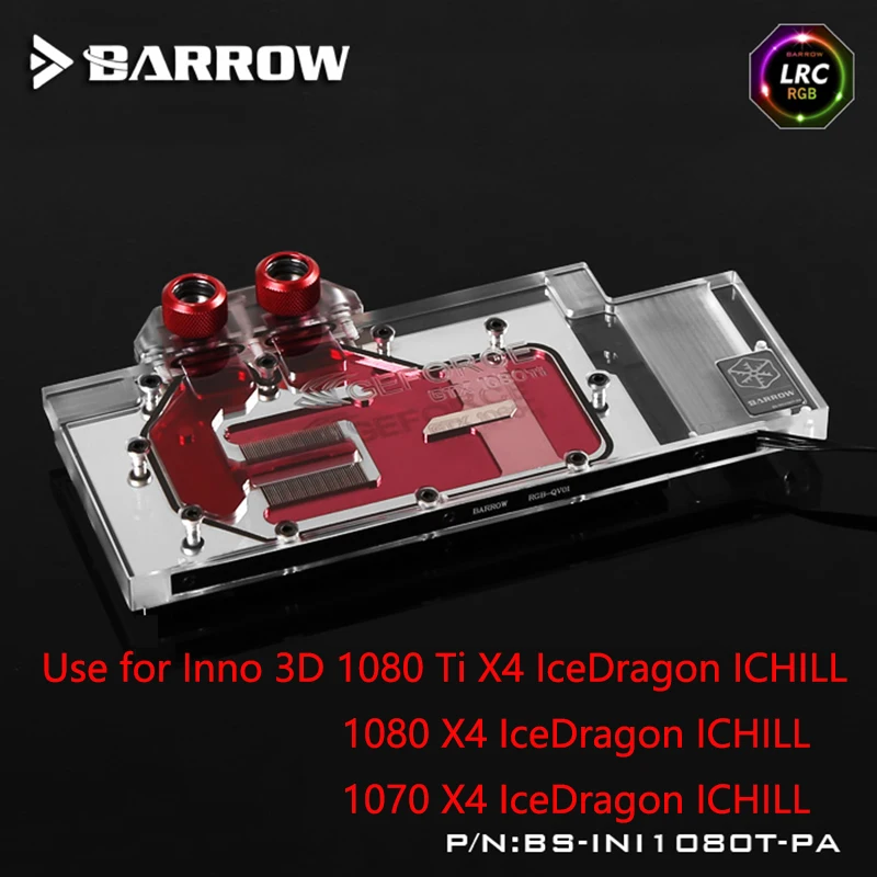 Курган полное покрытие Графика карты блок использовать для inno 3D ichll gtx1080ti/1080/1070