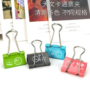10 pcs/lot 32mm Kawaii Binder Clips File Folder Paper Clips Metal Clamp DIY Decorative Picture Holder Office Binding Supplies
10 pcs/lot 32mm Kawaii Binder Clips File Folder Paper Clips Metal Clamp DIY Decorative Picture Holder Office Binding Supplies